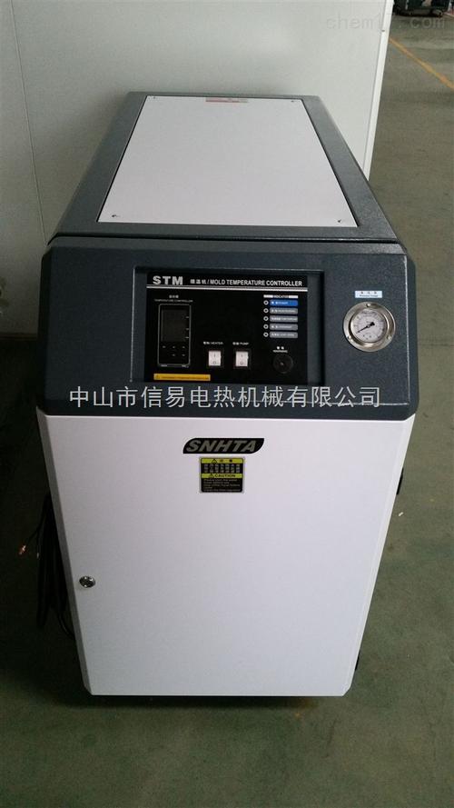 黑龙江信泰高温油式模温机 工业温控领域的可靠选择